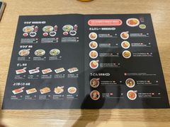 -池奈·日式咖喱蛋包饭(老城根Gpark店)