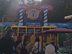 -南宁方特东盟神画