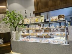 -君之狮子山·轻糖烘焙(松江印象城店)