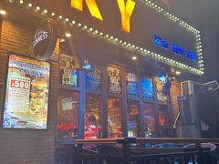 -鲨鱼美式餐厅酒吧Sharky