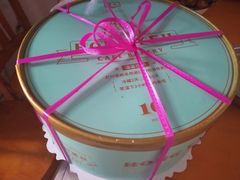 -红叶蛋糕(广达路总店)