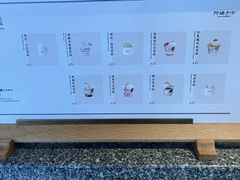 -阿嬷手作(南宁青秀万达店)