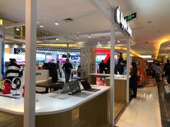 -北京华联购物中心(同成街店)