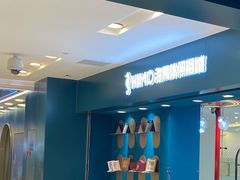 -海马体照相馆(北京apm店)