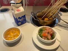 -大斌家串串火锅(马栏山店)