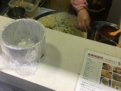 -卞姐蛋饼(陕西南路店)