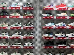 -长沙友阿奥特莱斯