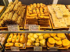 -百饼园(澳门路店)