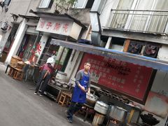 -刚子蹄花(总店)