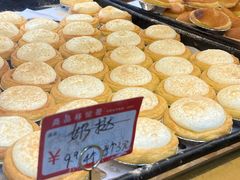 -津嘉蛋糕坊(西华路店)