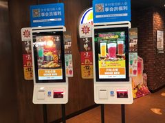 -汉堡王(西直门凯德MALL店)