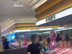-透明思烤·自助烤肉海鲜火锅(东部星悦天地店)