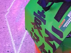 -袁记云饺(西安路店)