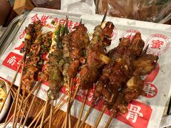 -今邕烧烤(西大店)