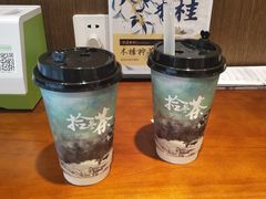 -拾叁茶(罗汉巷店)