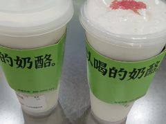 -宝珠奶酪(北京国瑞城购物中心店)