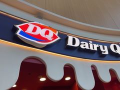 -DQ·蛋糕·冰淇淋(阜盛道店)