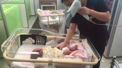 点击看大图 -弗蕾亚·和月月子调理院(东湖店)