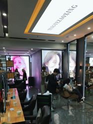 -藤野造型烫染·漂发