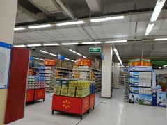 -沃尔玛购物广场(南城印象汇店)