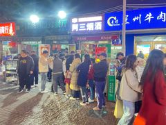 -同来顺烧烤餐厅(哈尔滨道店)