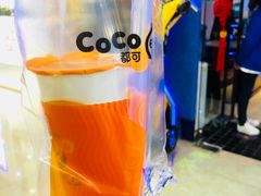 -CoCo都可(铁西万达店)