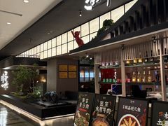 -三生三味密宗川菜·江景餐厅(来福士店)
