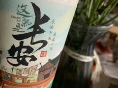 -茶话弄(北京五棵松万达店)