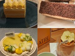 -théATRE 茶聚场(王府中環店)