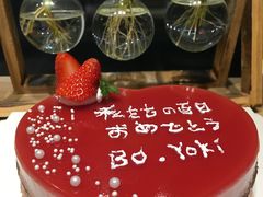-千浔一暖DIY蛋糕烘焙(人民大学店)