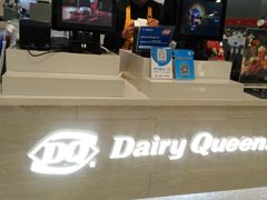 -DQ·蛋糕·冰淇淋(虹口龙之梦店)