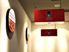 -老佛爷正宗铜炉蛙锅(五道口店)