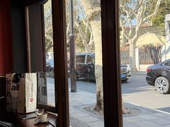 -RUMORS COFFEE ROASTERY鲁马滋咖啡(湖南路店)