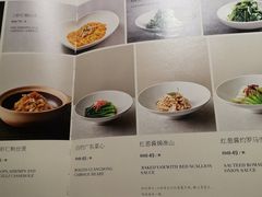 -肆月河豚·新淮扬(金融街店)