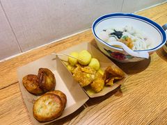 -非遗·十八曲鱼饺(西马总店)