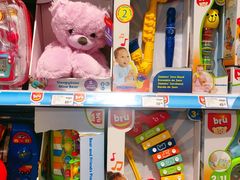-TOYSRUS玩具反斗城(杭州萧山万象汇店)