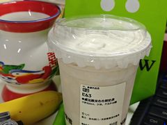 -奈雪的茶(永嘉天地东百城店)