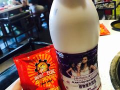 -钢管厂五区小郡肝串串香(南山店)
