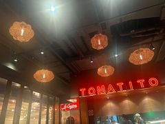-TOMATITO(无限极荟店)