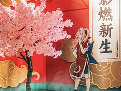 -重庆时代广场