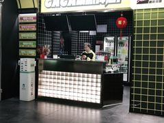 -嘎嘎鸭脑壳(蜀汉路店)