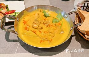 Saigon Yellow Curry Chicken Thighs
