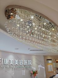 -南京康美美容医院·旗舰店