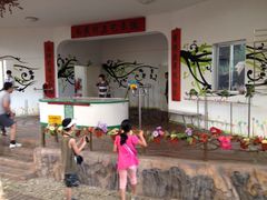 iphone_upload_pic-南戴河国际娱乐中心