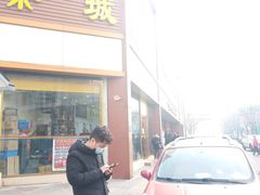 -邮币卡市场