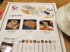 菜单-成都吃客(九眼桥店)