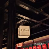 啃虾控们的福音！