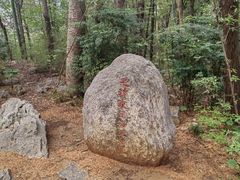 -云龙山