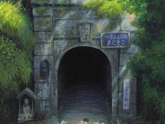 -英皇电影城(平安金融中心IMAX激光店)