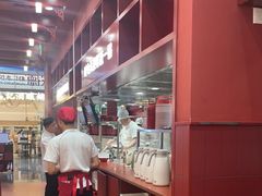 -喜家德虾仁水饺(景枫中心店)